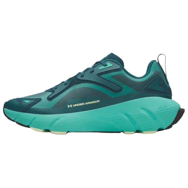 Under Armour Unisex UA Aura Ripstop Casual Shoes Olive Green 6008992-338 37.5