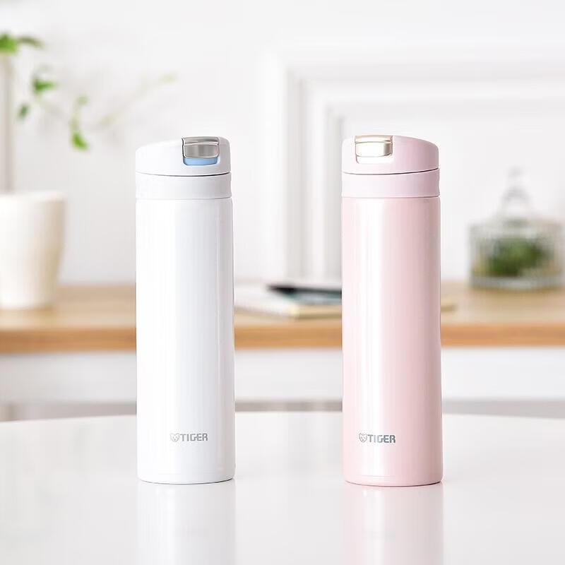 Tiger MMX-A Series Lightweight One-Touch Insulated Bottle