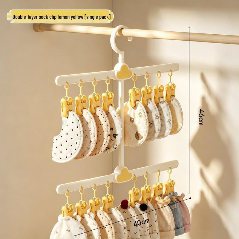 Adjustable Baby & Kids Clothes Rack with Trouser Clips and Small Hangers