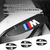 XWQP2 Car Sticker For BMW Hot 2025 For BMW Car General Adhesive Rain Eyebrow Clear Mirrors Anto Accessories G30 G20 M3 M5 E91 E92 E93