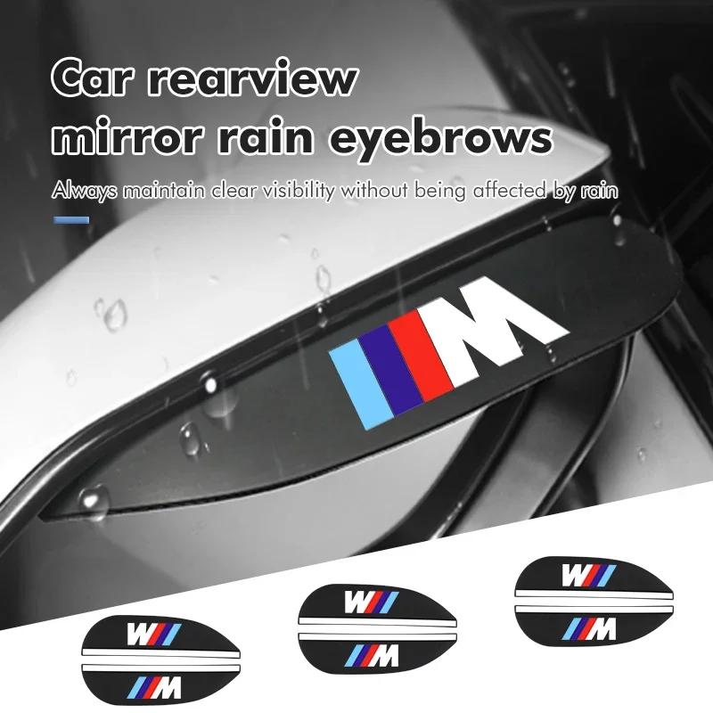 XWQP2 Car Sticker For BMW Hot 2025 For BMW Car General Adhesive Rain Eyebrow Clear Mirrors Anto Accessories G30 G20 M3 M5 E91 E92 E93