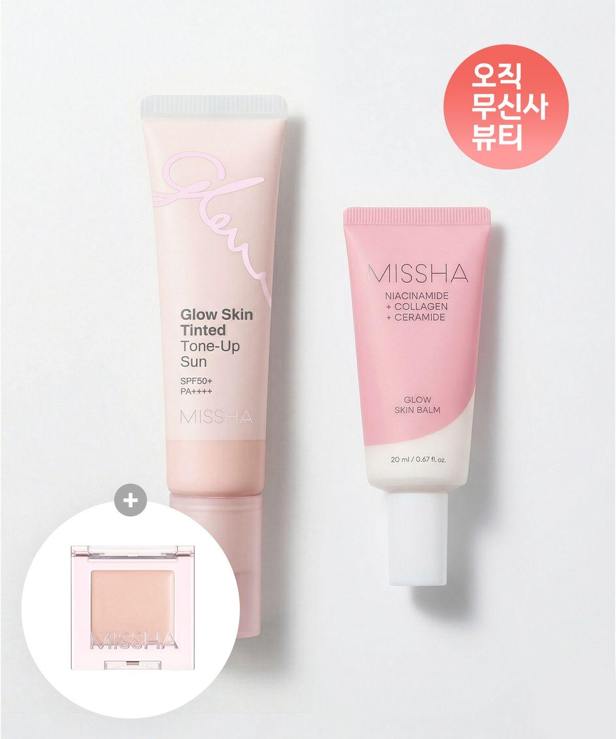 [MISHHA X Hoonian Joint Development] Glow Skin Tinted Tone-Up Sun 30ml x 1 + Glow Skin Balm 20ml x 1 (+ Modern Shadow Full-size Gift)