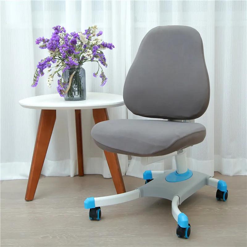 

Детский чехол на стул для учебы, эластичный студенческий подъемный стул, подушка на спинку, чехол для письменного стула, чехол для офисного компьютерного сиденья