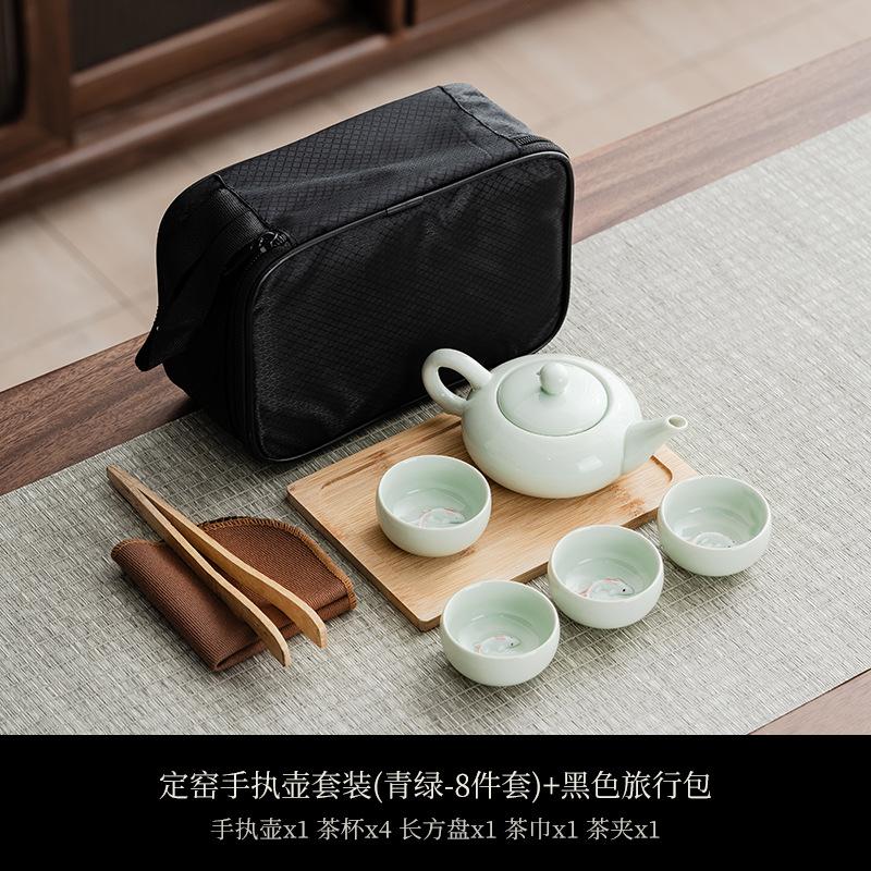 Portable Bag, Travel Kung Fu Tea Set, Ceramic Xishi Pot, One Pot, Two Cups, Four Cups Set, Creative Gifts.