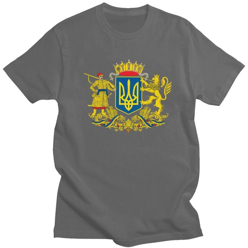 Custom Coat Of Arms Ukraine Tshirts for Men Short Sleeve Leisure T Shirt Ukrainian Flag Tshirt Loose Fit Pure Cotton Tee Gift