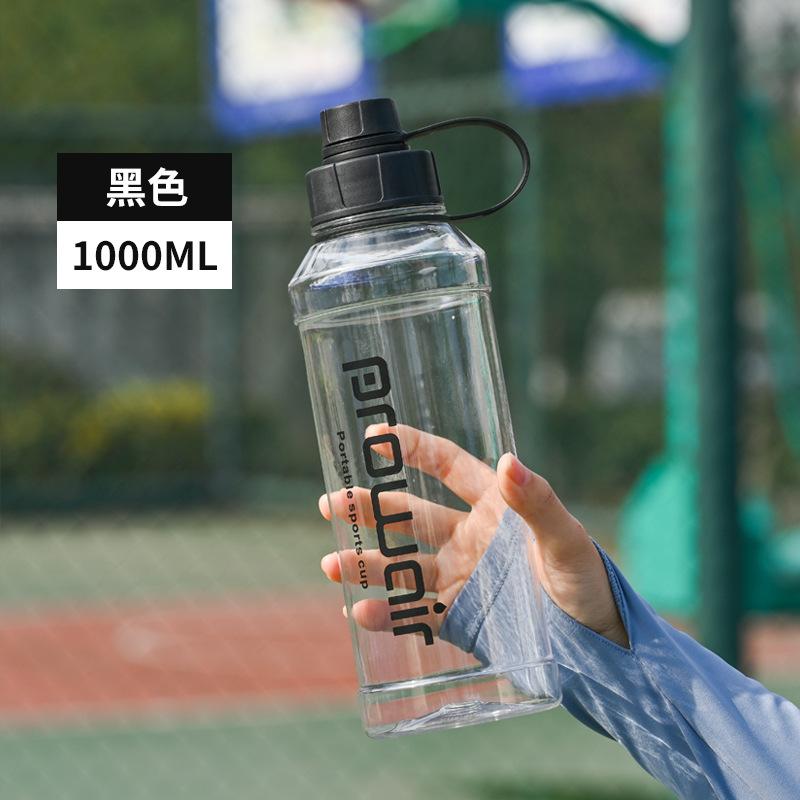 Factory Price Sports Water Bottle Plastic BPA Free Leak Proof Tritan Bottle For Gym And Outdoor Activities