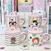 Cute cute pet cat mug girls high-value ceramic cup with lid girls girlfriends practical birthday gift