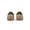 ONITSUKA TIGER Edr 78 Wygodne Niskie Buty Codzienne Unisex Beżowe 1183C472-200