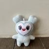 Twice Superstar 39" Momo Lovely Plush Toy Soft Stuffed Keychain Bag Pendant