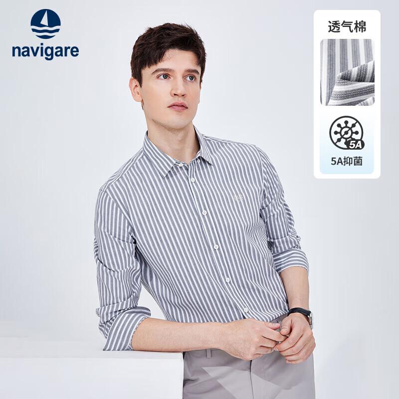 Navigare Men s Long Sleeve Striped Antimicrobial Shirt XXL