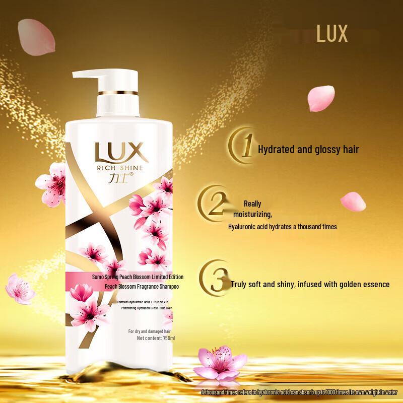 lux Peach Blossom Fragrance Shampoo