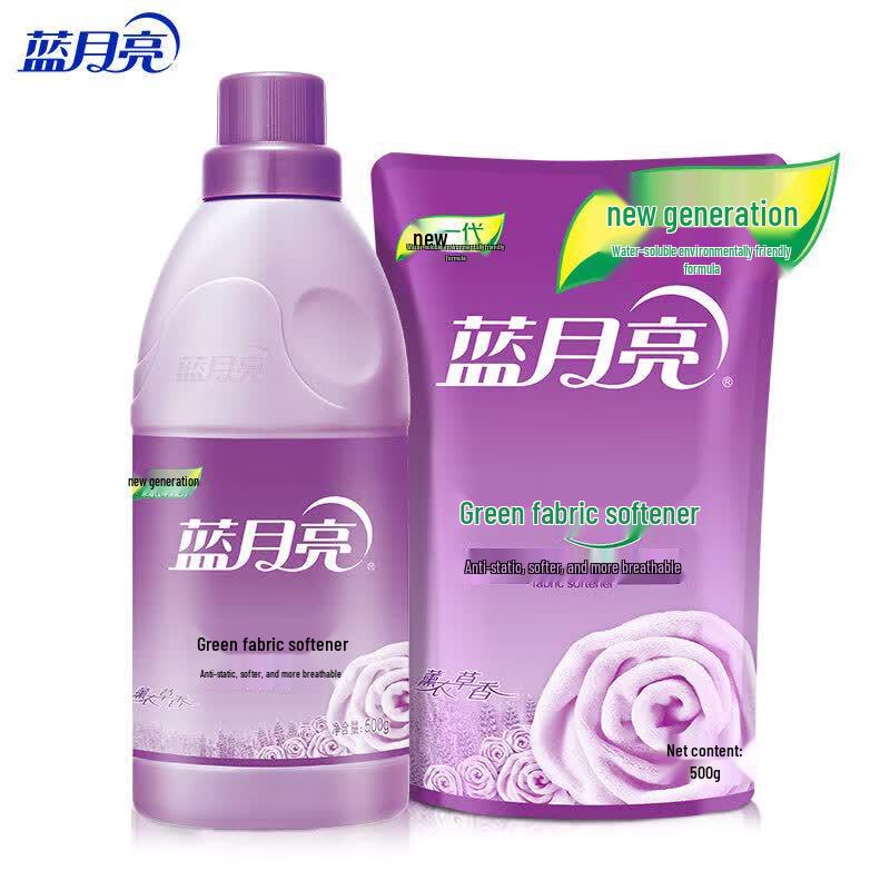 Blue Moon Fabric Softener Twin Pack
