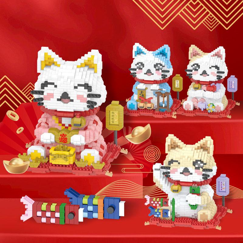New Year Gifts Lovely Cartoon Micro Diamond Block Fortune Lucky Cat Building Brick Assemble Nanobricks Education Toys For Gifts