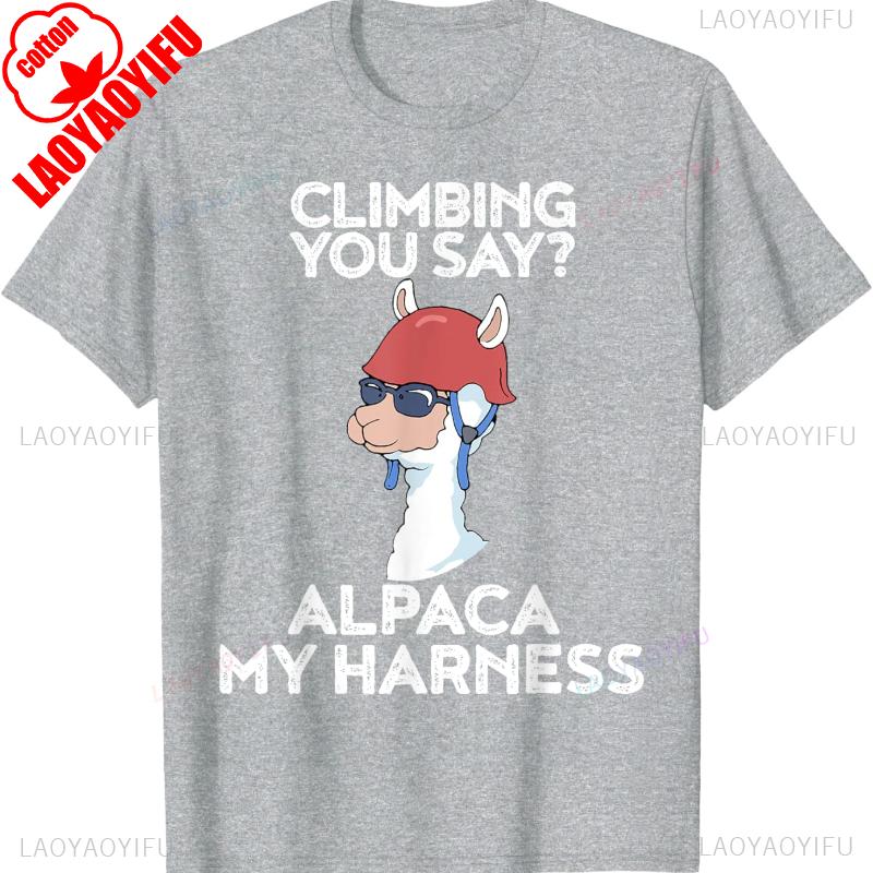 Funny Climbing Shirt Cute Alpaca Rock Climber Tee Unisex Cartoons Graphic Tshirts Loose Casual Style Regular Short Sleeve Adult