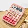 Large Display 12 Digit Calculator Gradient Color Scientific Calculator  Office Financial Use