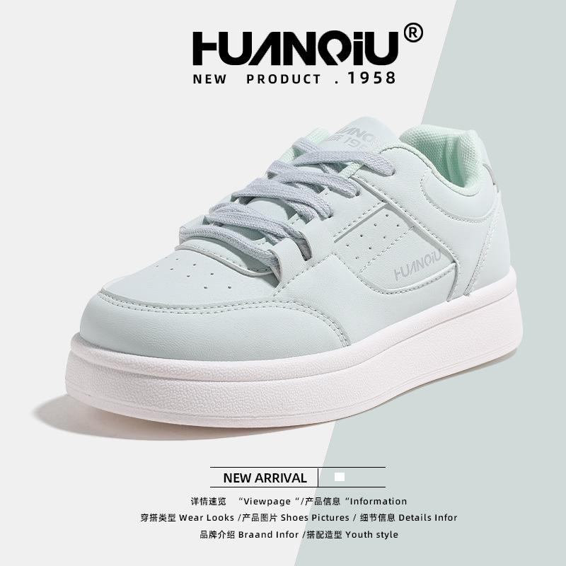 Global women's shoes heightening trend board shoes women's KMMRX8180 spring new thick-soled versatile casual sports shoes women