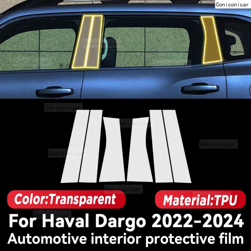 For HAVAL DARGO -2024 Car Interior Protection Anti-Scratch Film trument Center Control Navigation Screen Accessories