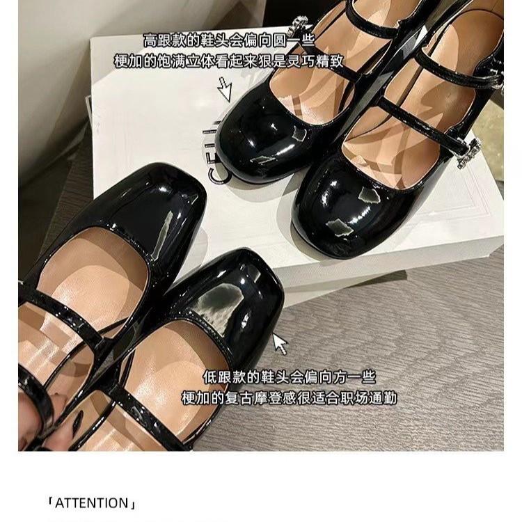 Mary Jane Chunky Heels Women's Square Head High Heels Temperament Line with Rhindiamonds Patent Leather Professional Shoes 8cm