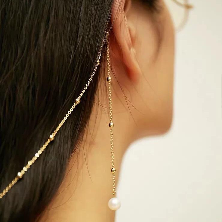 Perlen-Quasten-Brillenkette, Sonnenbrillen-Halskette mit Perlenkette für Damen, lässige Brillenkette