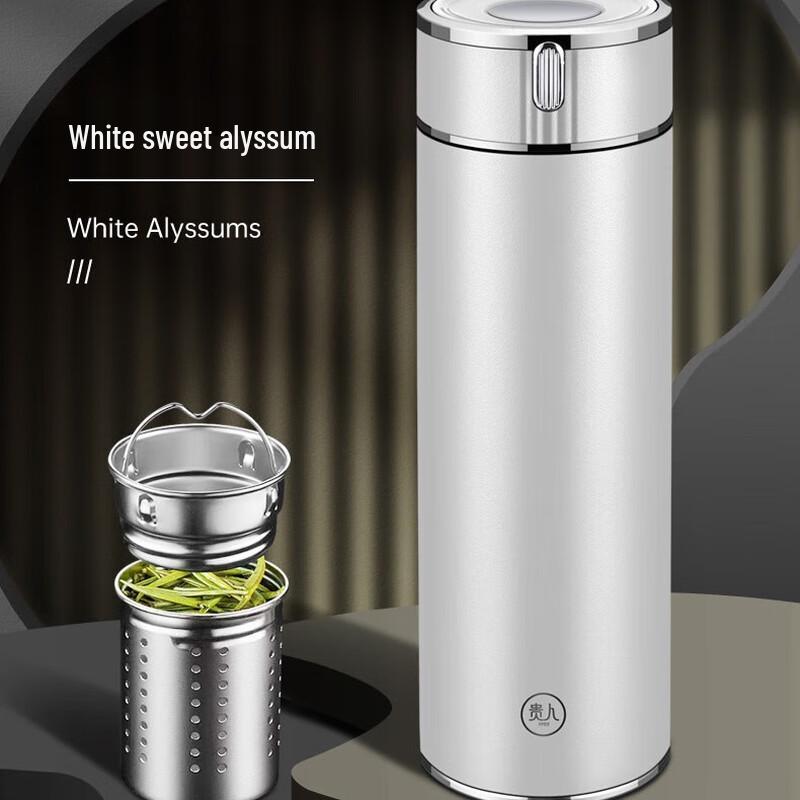 Changqi Quick-Open Tea Separation Insulated Mug