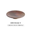 Home Living Room Walnut High Footed Fruit Plate Solid Wood Dried Fruit Plate Snack Plate Living Room Countertop Decoration