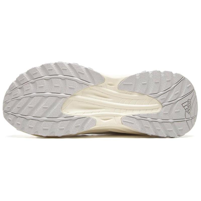 Adidas Maxxwavy White Cream Sneakers IF6477