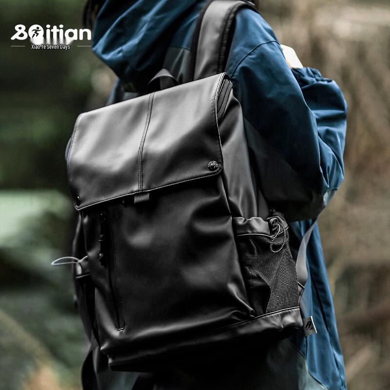 Xiao Ye Qi Tian Large Capacity Multi-functional Backpack