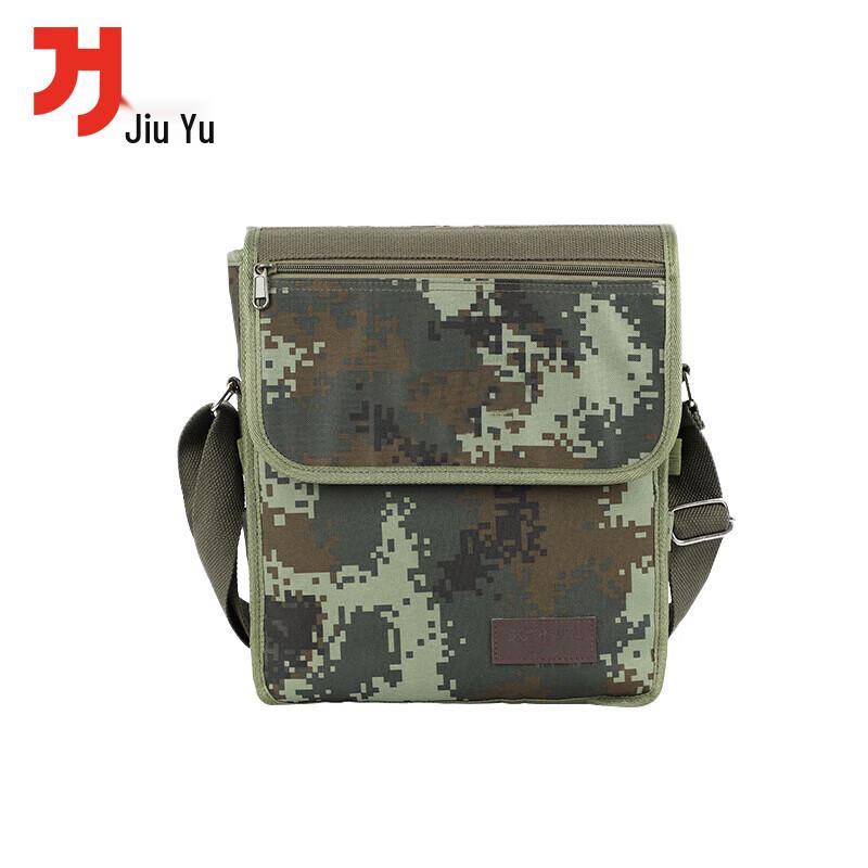 Jiuyu Camouflage Crossbody Bag