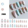 Press on Nail Almond Shaped Fake Nail Glossy Stick on Nail Natural Full Cover False Nail Acrylic Glues on Nail for Women