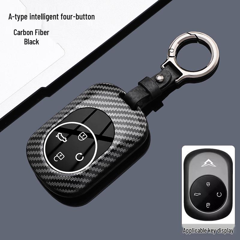 Compatible Key Case for Chery Cowin Kunlun 2026 & X7iHD Car Models