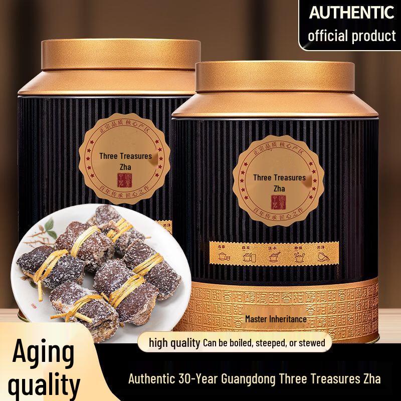 Nong Shi Lü Cantonese 30-Year San Bao Zha Aged Preserve