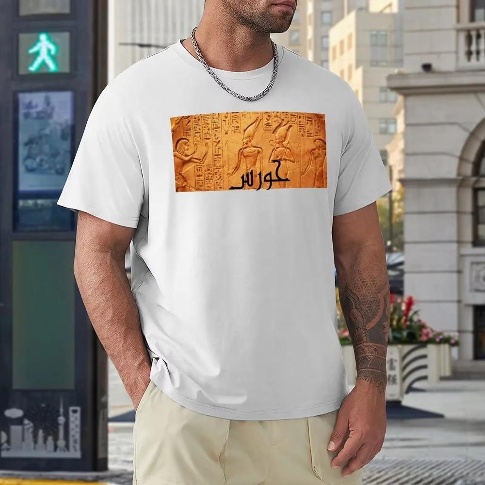 Horus For Sale E Round Neck T-shirt Movement T-shirts Hipster Nerd Travel USA Size