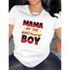 European Sizes Mama of the Birthday " Black T-Shirt - Stylish Red & White Graphic Design Indoor & Outdoor Use Birthday Shirts