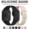 22mm Watch Strap For Redmi Watch 5 Lite/5 Active Accessories Sport Silicone Belt Bracelet Correa Xiaomi Redmi Watch5 Active Band