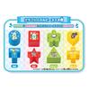 JOYPALETTE Wanwan and Utan Wanwan's NEW Whole Puzzle