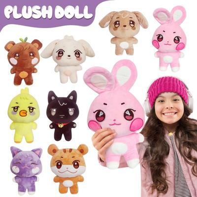 Cute Animal Plush Toys,Creative Decorative Gift Ornaments