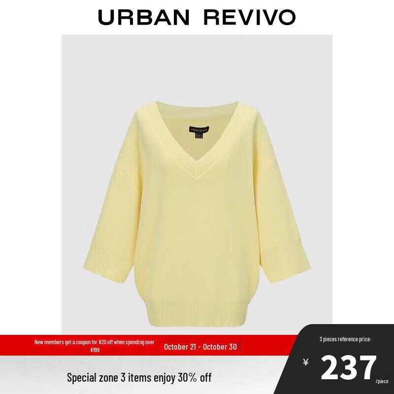 

Женский простой трикотажный топ в рубчик с V-образным вырезом UR 2025 Осень M