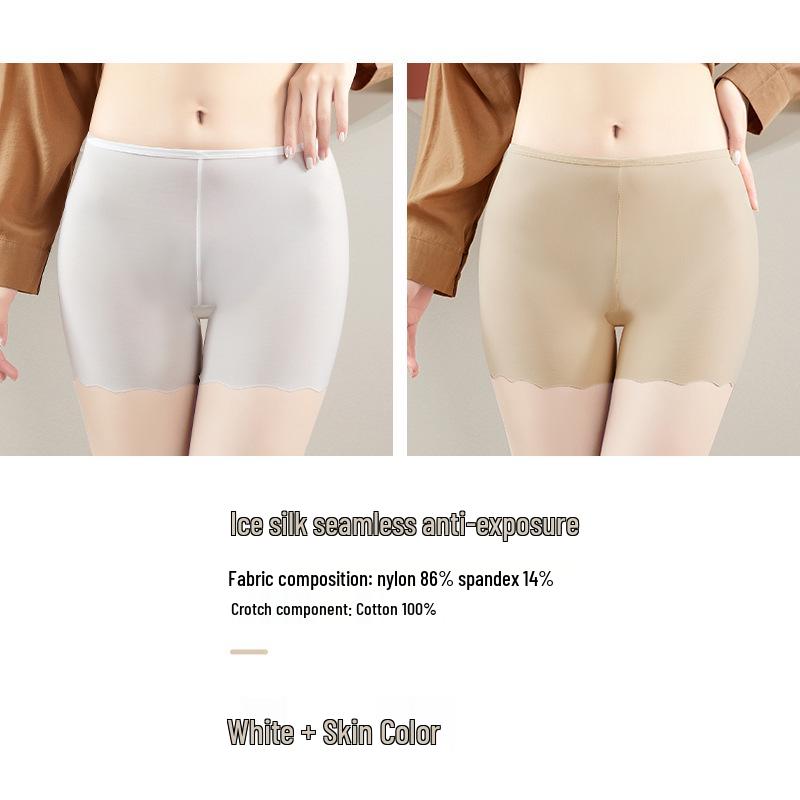 Women's Summer Ice Silk Anti-Exposure Loose Shorts with All-Cotton Crotch