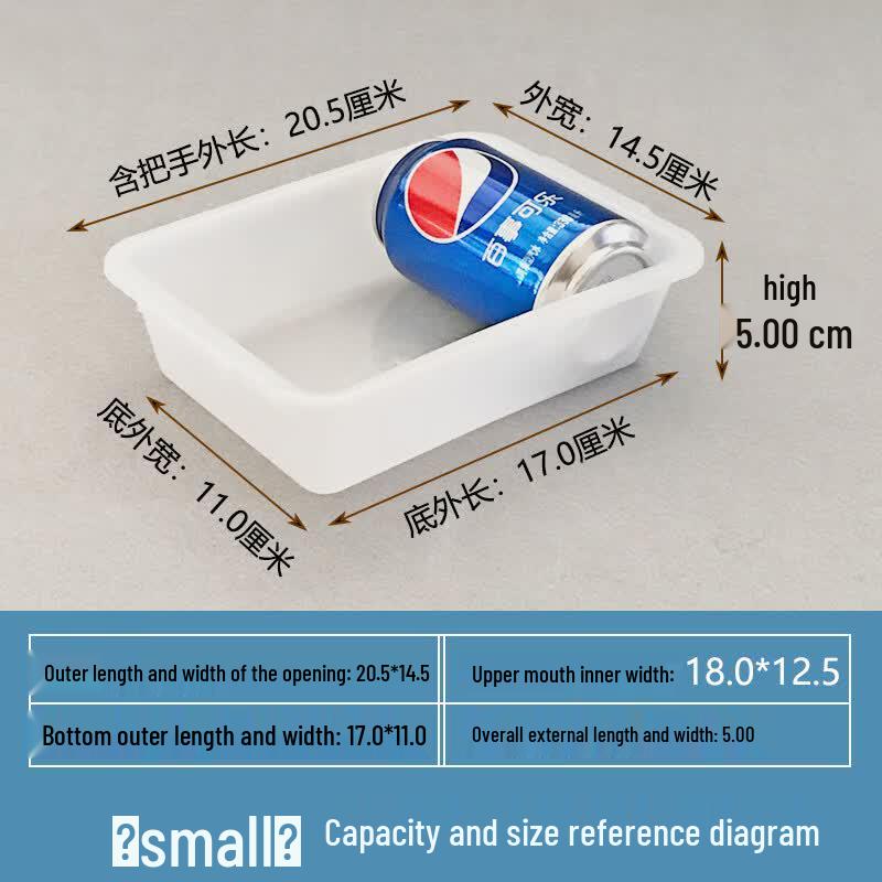 Qianxing White Plastic Food Storage & Ice Tray Set