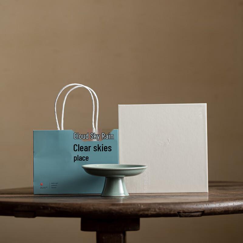 Ru Shan Ming Ceramic Footed Serving Plate