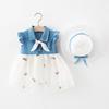 Girls Summer Denim And Tulle Spliced Princess Dress Sweet Cute Children Skirt