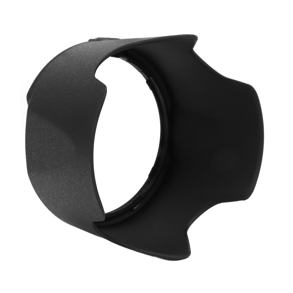 Gegenlichtblende Schützend Reduziert Streulicht und Blendung Gegenlichtblende mit 77mm Objektivdeckel für AF-S NIKKOR