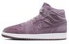 Air 1 Mid 'Purple Velvet' Women's DQ8397-500
