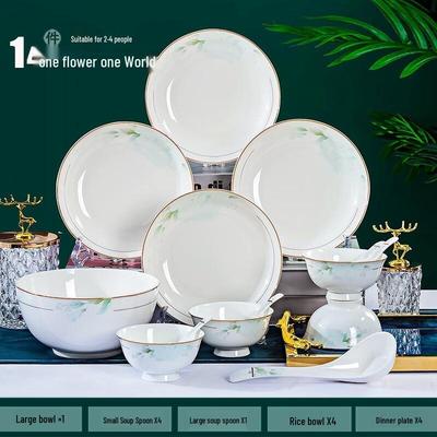 Qianhua Zhike Elegant Ceramic Dinnerware Set