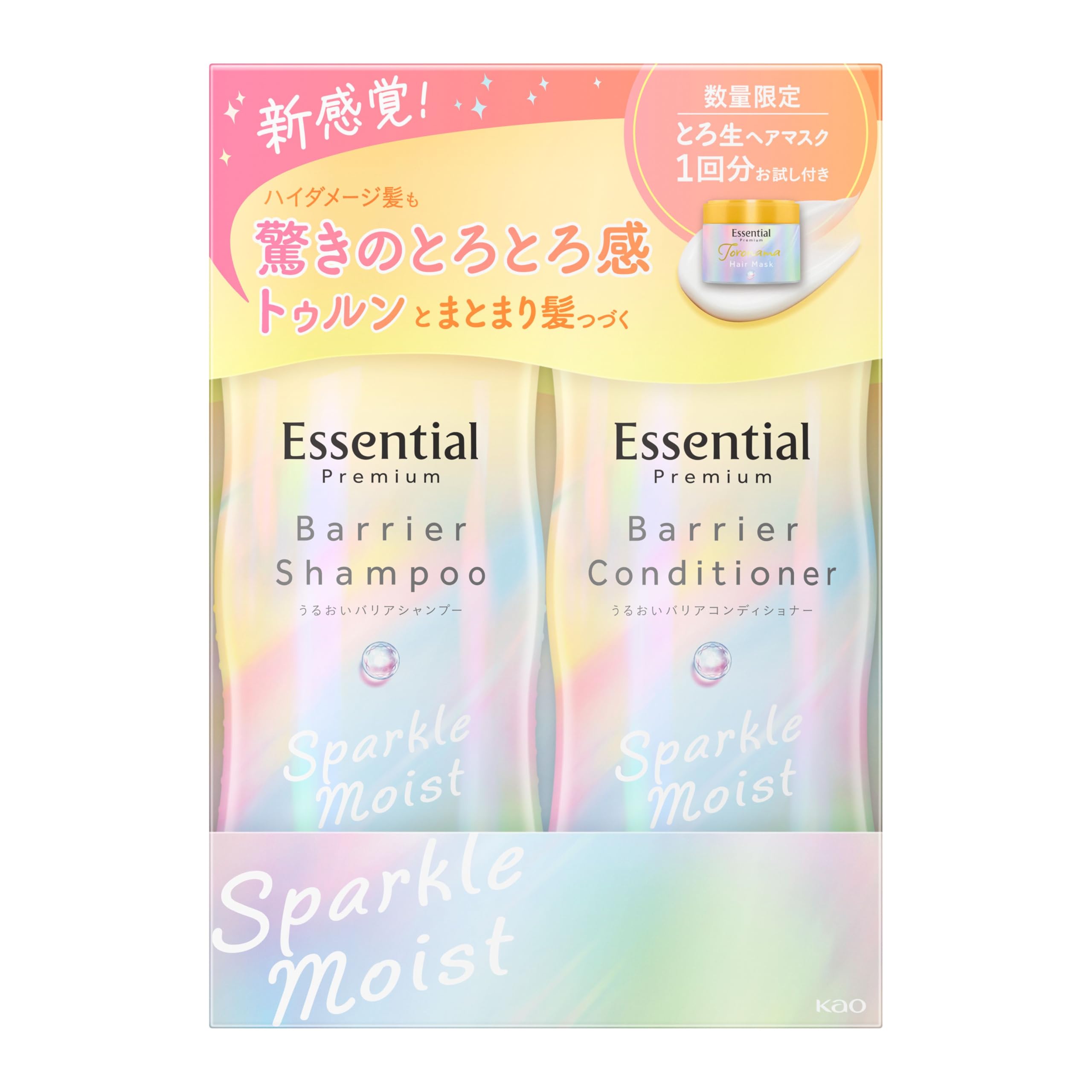 

Essential Premium Barrier Sparkle Moist Набор с помпой 860 мл Аромат Белый персик и мускус &
