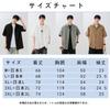 Sleeve Waist Shirt for Summer Large Black With Quick Spring High School Everyday [Bligo] 5/8 Men, Clothes, Size, T-Shirt, Pockets, Thin, Breathable,