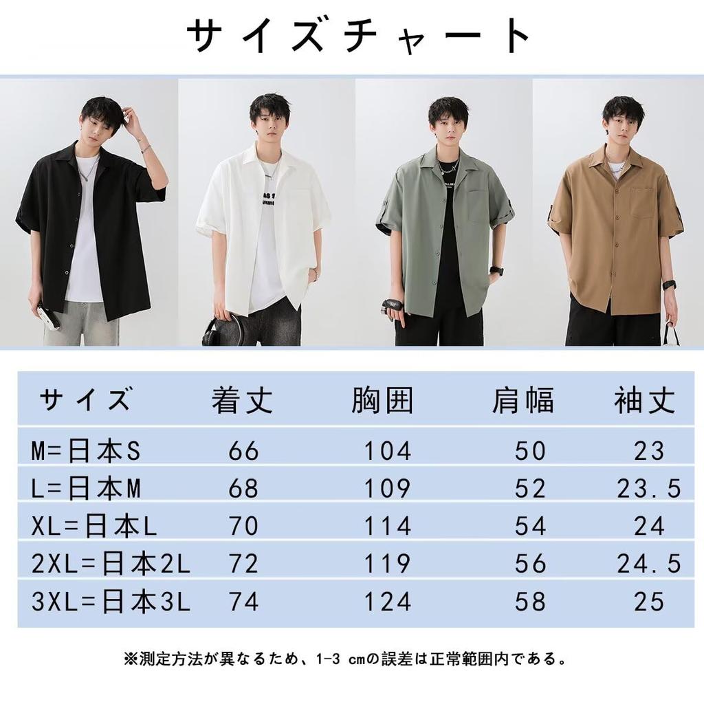 Sleeve Waist Shirt for Summer Large Black With Quick Spring High School Everyday [Bligo] 5/8 Men, Clothes, Size, T-Shirt, Pockets, Thin, Breathable,