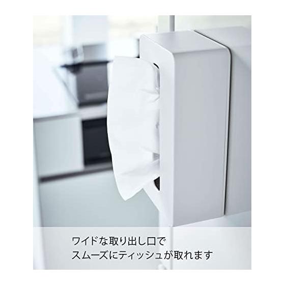 Yamazaki Jitsugyo Magnetic Compact Tissue Case High Type White [Compatible Size: Soft Pack Tissue with Inner Dimensions Approximately W10.5 x D6 x