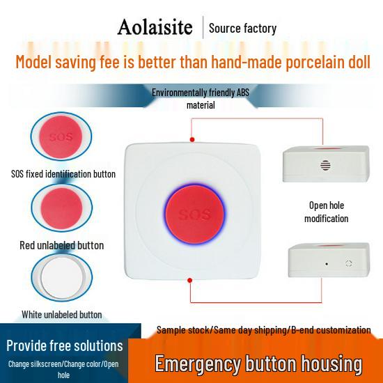 

Беспроводная кнопка экстренного вызова SOS, переключатель одной кнопкой JJAN16-(Red Button No Text) with CR18505 Battery