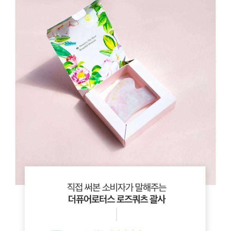 THE PURE LOTUS Rose Quartz Guasha